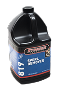 Swirl Remover